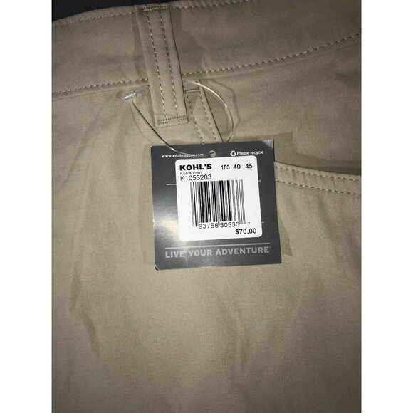 Eddie Bauer Men's "Live Your Adventure" Beige Active Shorts - Picture 3 of 7